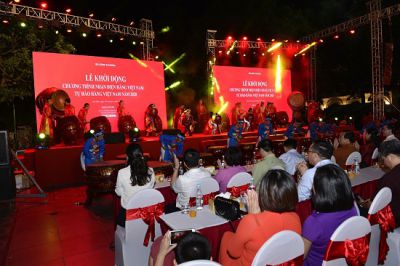 Lễ khởi động Chương trình Nhận diện hàng Việt Nam 2020